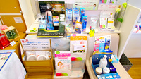 ファーマライズ薬局 あらかわ店の化粧品