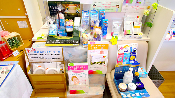 ファーマライズ薬局 あらかわ店の化粧品