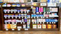 くすりのマルト 調剤薬局　平尼子店の一般医薬品