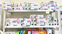 くすりのマルト 調剤薬局　平尼子店の漢方薬