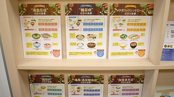 アルファ調剤薬局 平岸中央店の冊子