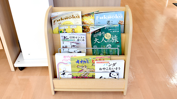 フラワー九大前薬局の書籍