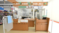 薬局くすりの福太郎　宮久保4丁目店の受付/カウンター