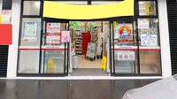 薬局くすりの福太郎　西早稲田店の入口