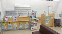 セキ薬局　三室店の受付/カウンター