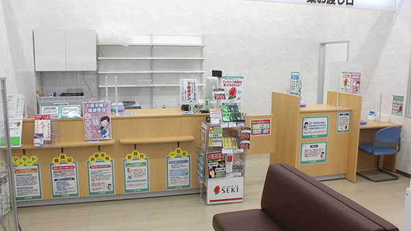 セキ薬局　三室店の受付/カウンター