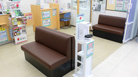 セキ薬局　三室店の待合スペース