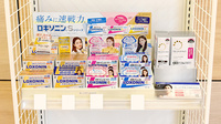 ココカラファイン薬局江島店の一般医薬品