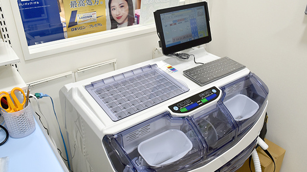 ココカラファイン薬局西新中央店の調剤器具