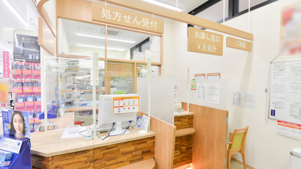 受付/カウンター