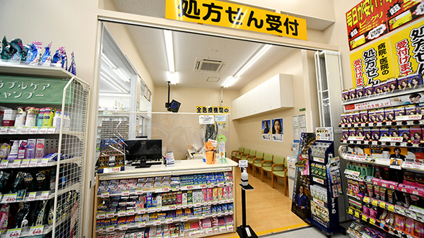 スギ薬局　大宮宮原店の入口