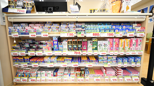 スギ薬局　大宮宮原店の一般医薬品