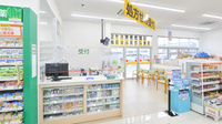スギ薬局　小牧南店の入口