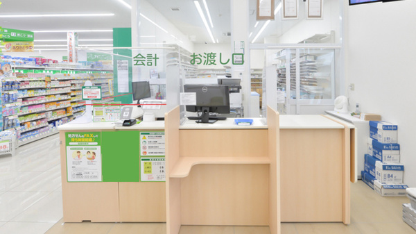 スギ薬局　小牧南店の受付/カウンター