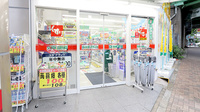 スギ薬局　水道橋店の入口