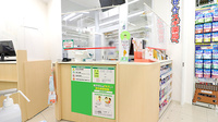 スギ薬局　水道橋店の受付/カウンター