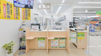 スギ薬局　赤江店の受付/カウンター