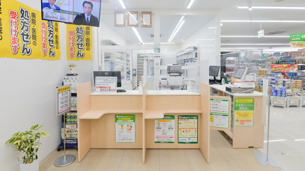 スギ薬局　赤江店の受付/カウンター