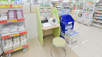 スギ薬局　赤江店の血圧計
