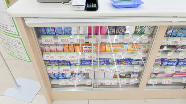 スギ薬局　赤江店の一般医薬品