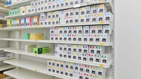 スギ薬局　赤江店の漢方薬