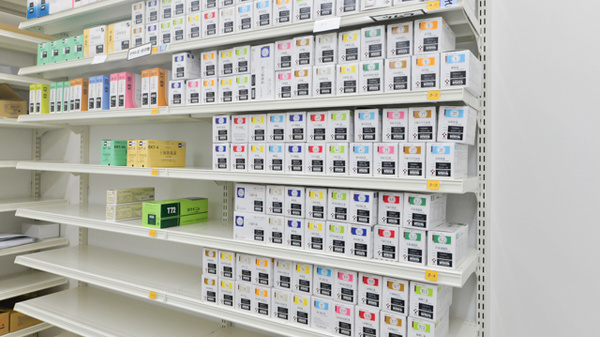 スギ薬局　赤江店の漢方薬