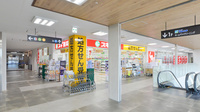スギ薬局　明石硯町店の外観