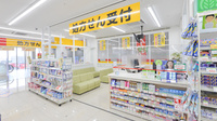 スギ薬局　明石硯町店の入口