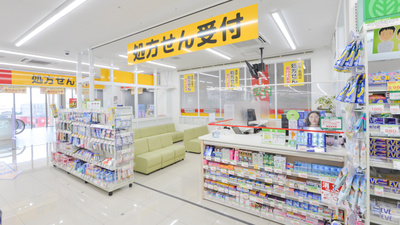 スギ薬局　明石硯町店の入口