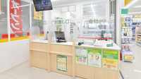 スギ薬局　明石硯町店の受付/カウンター