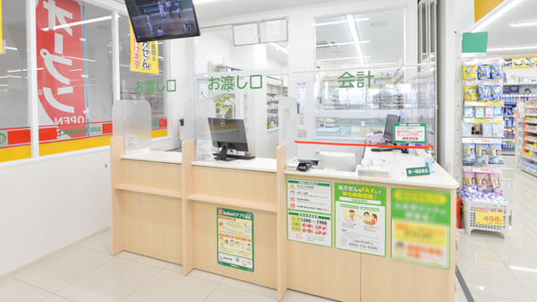 スギ薬局　明石硯町店の受付/カウンター