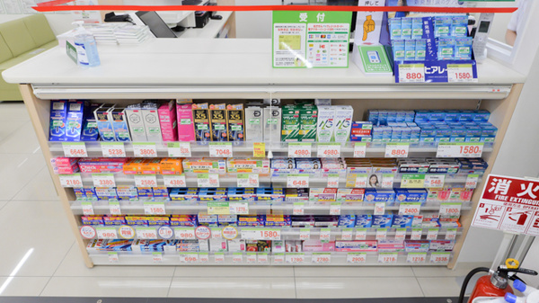 スギ薬局　明石硯町店の一般医薬品