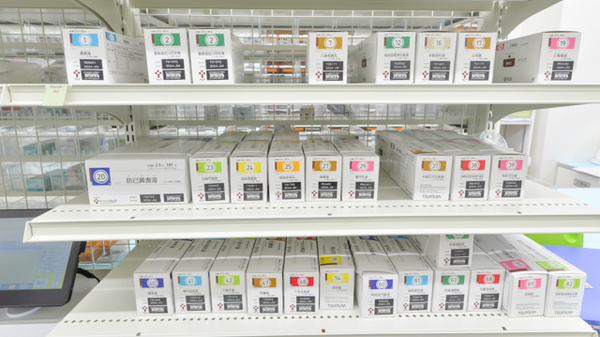 スギ薬局　明石硯町店の漢方薬