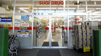 スギ薬局　白幡店の入口