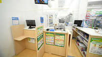 スギ薬局　白幡店の受付/カウンター