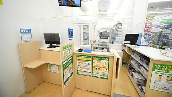 スギ薬局　白幡店の受付/カウンター