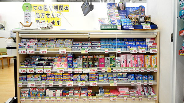 スギ薬局　白幡店の一般医薬品