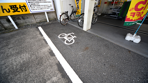 スギ薬局　白幡店の駐輪場