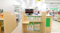 スギ薬局　足立六月店の受付/カウンター