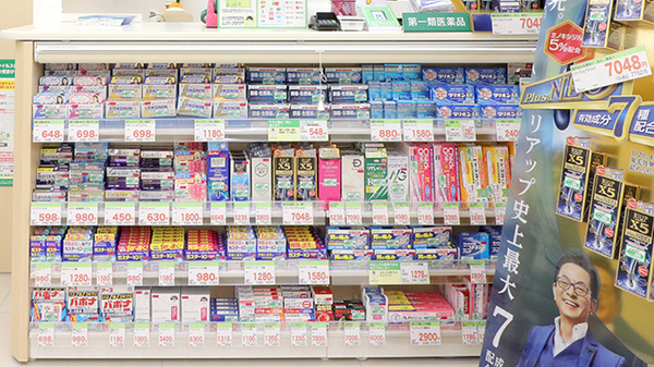 スギ薬局　足立六月店の一般医薬品