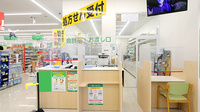 スギ薬局　相模が丘北店の受付/カウンター