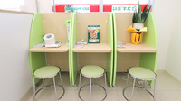 スギ薬局　相模が丘北店の血圧計