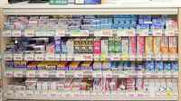 スギ薬局　相模が丘北店の一般医薬品