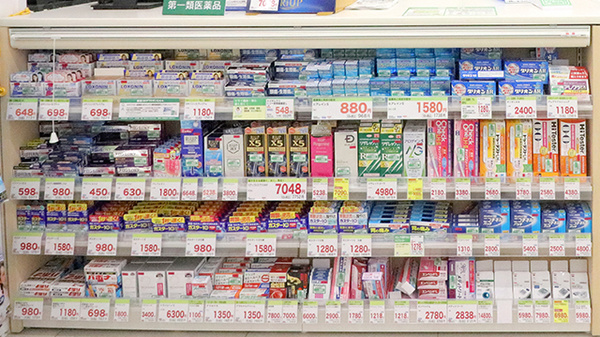 スギ薬局　相模が丘北店の一般医薬品