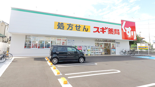 スギ薬局　相模が丘北店の駐車場