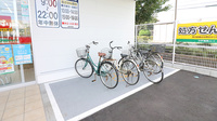スギ薬局　相模が丘北店の駐輪場