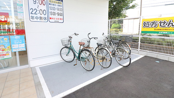 スギ薬局　相模が丘北店の駐輪場