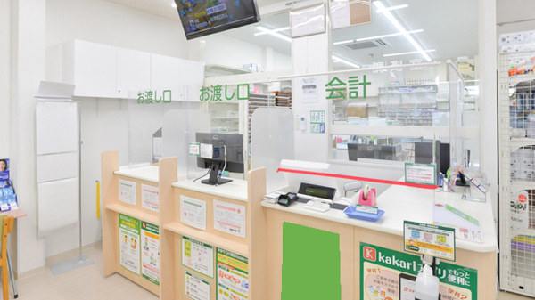 スギ薬局　西宮調剤店の受付/カウンター