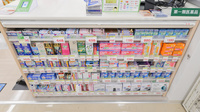 スギ薬局　西宮調剤店の一般医薬品