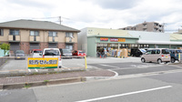 スギ薬局　西宮調剤店の駐車場